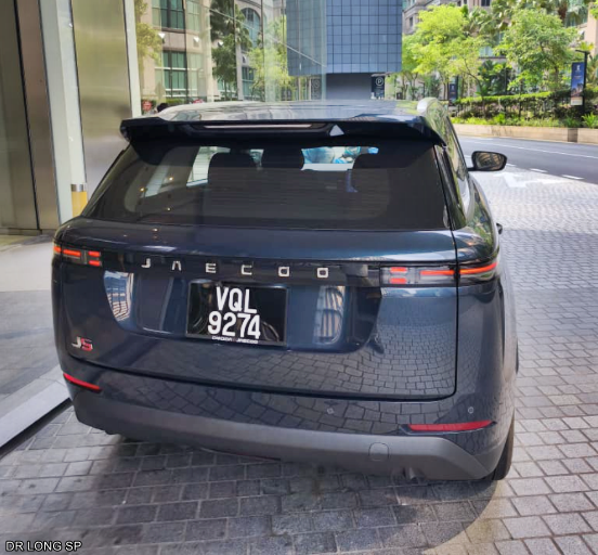 2026 Jaecoo J5