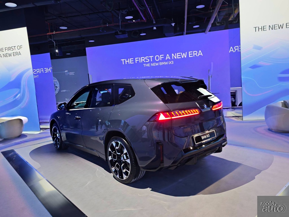 BMW iX3 Neue Klasse [2026]