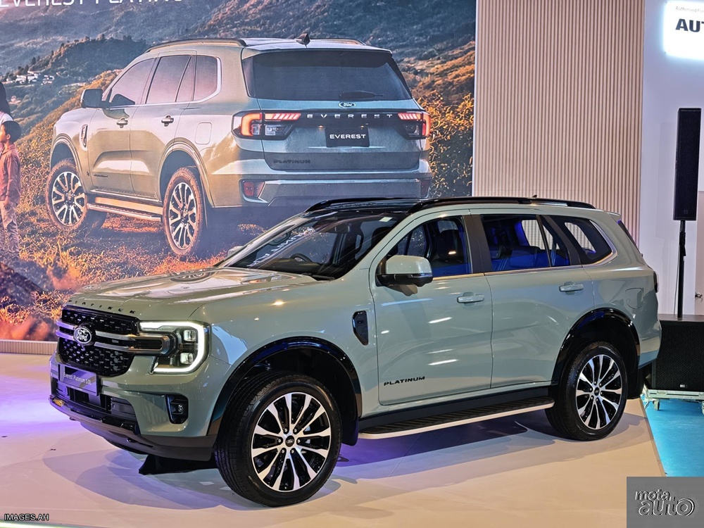 Ford Everest [2026]
