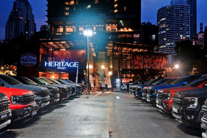 Ford Ranger event [2026]