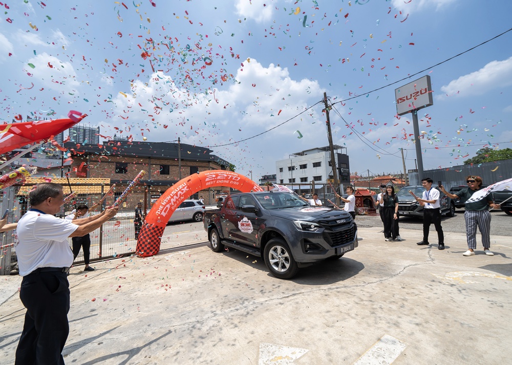 Isuzu One Tank One Nation Challenge [2026]