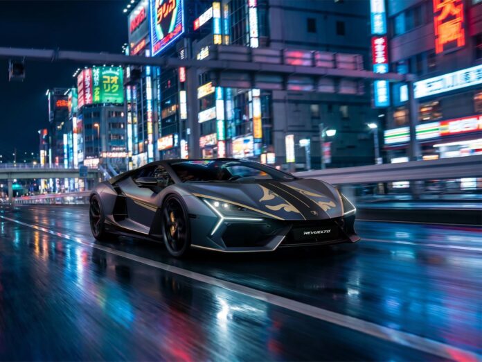 Lamborghini Revuelto Impavido [2026]