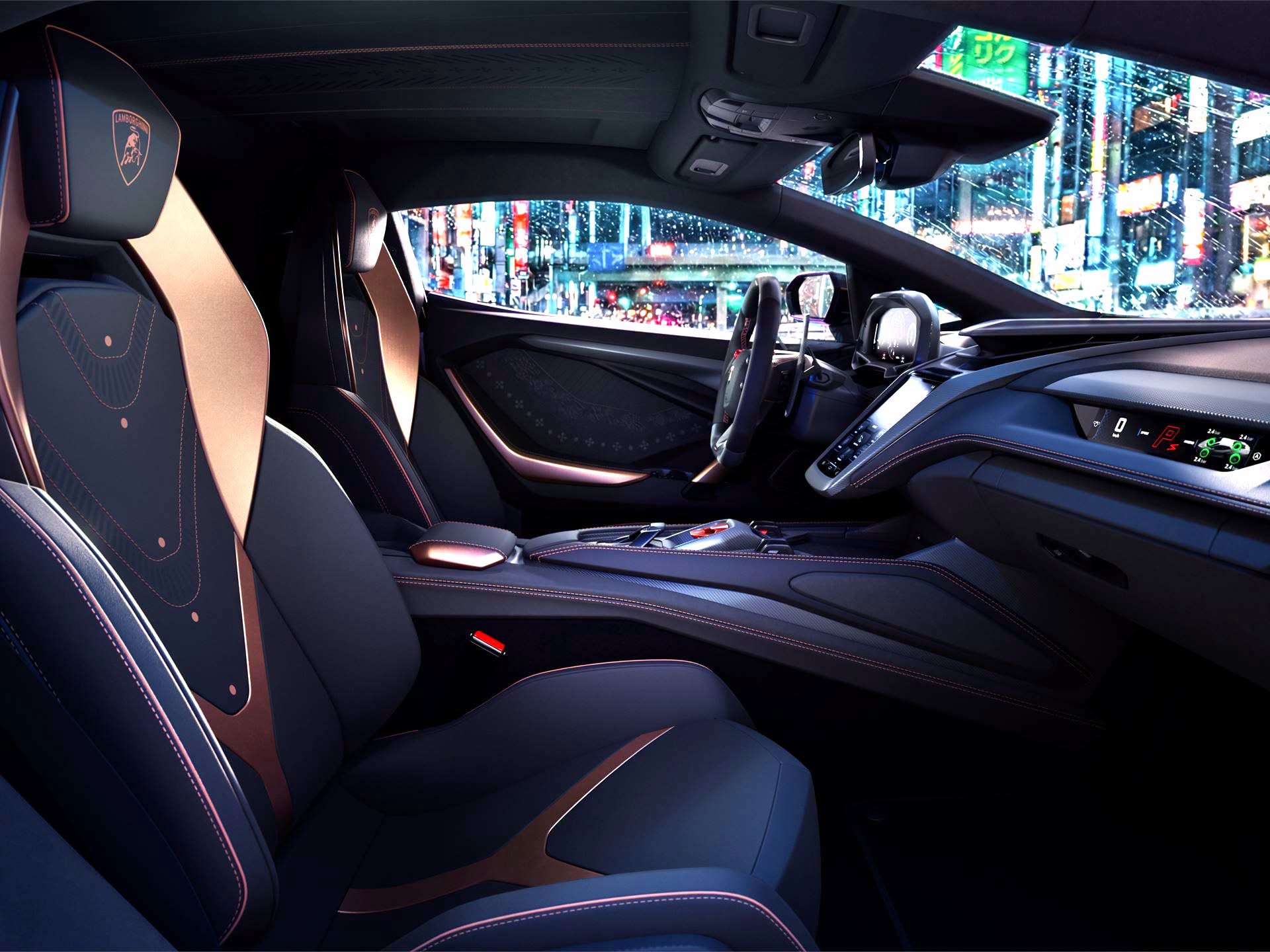 Lamborghini Revuelto Impavido [2026]