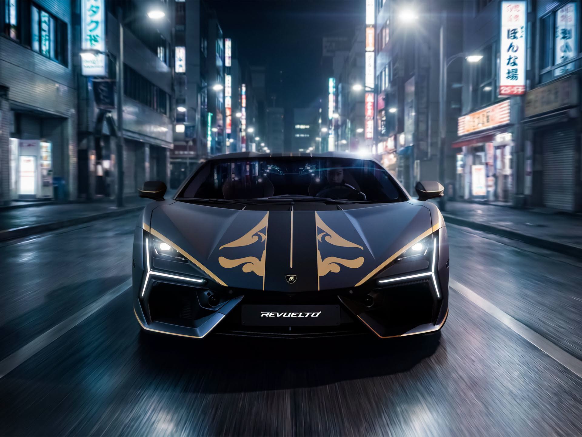 Lamborghini Revuelto Impavido [2026]