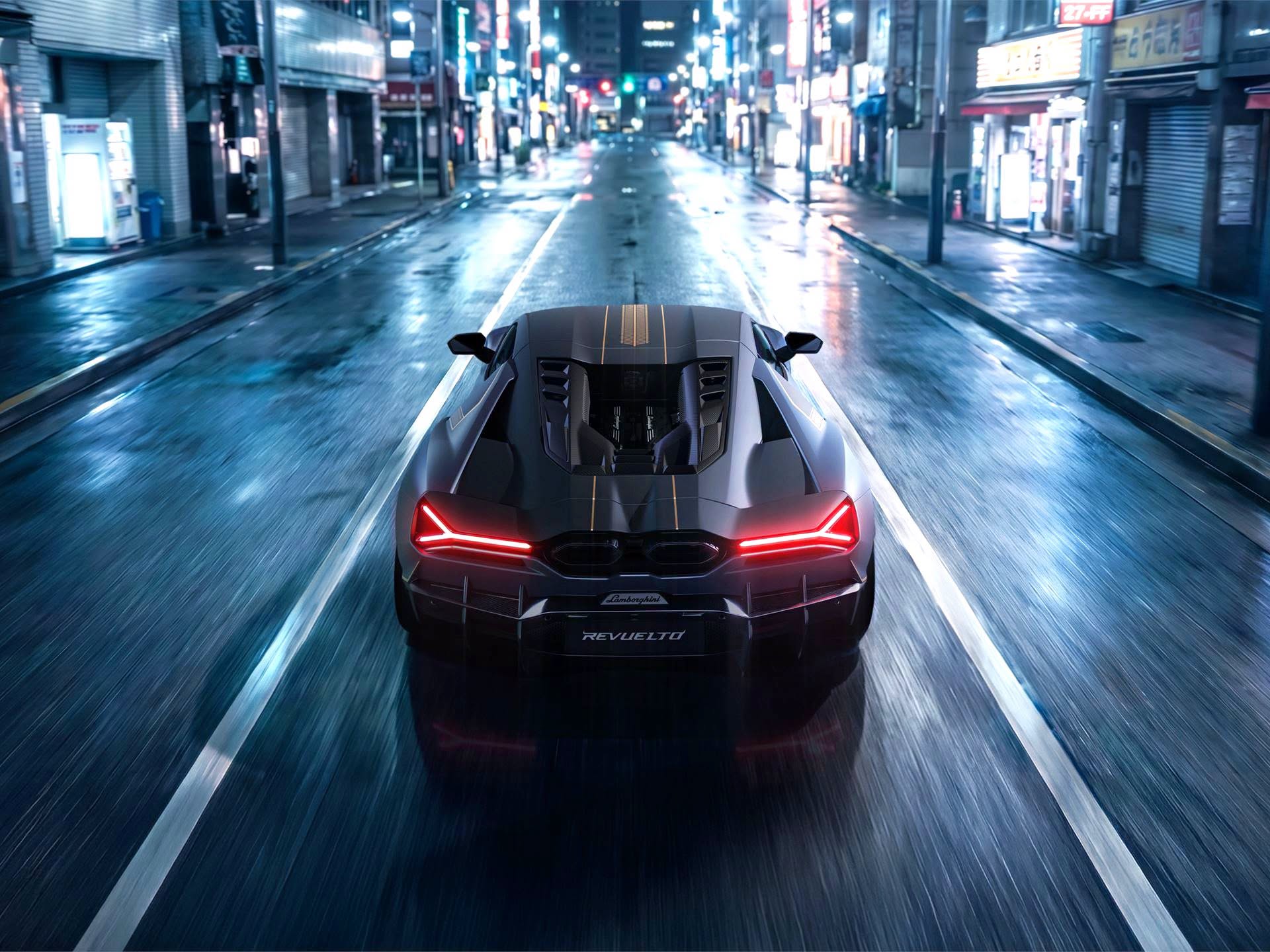 Lamborghini Revuelto Impavido [2026]