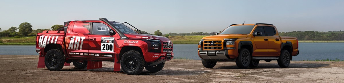 Mitsubishi Triton [2025]