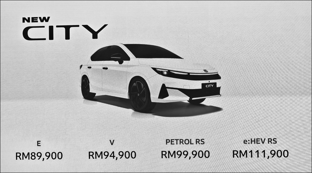 2026 Honda City