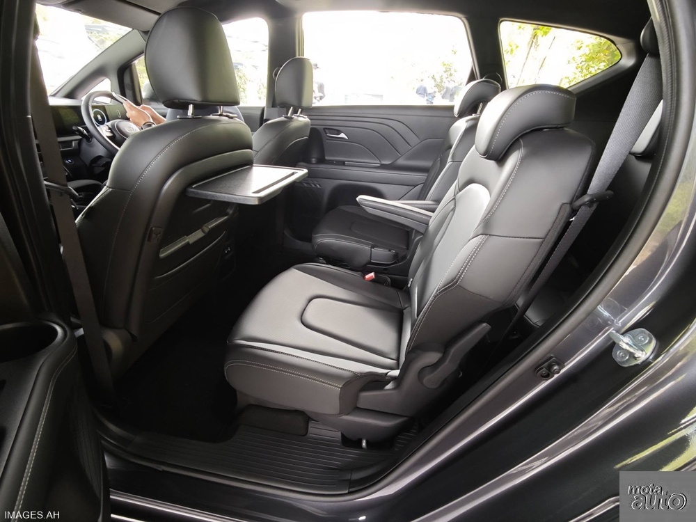 2026 Hyundai Stargazer
