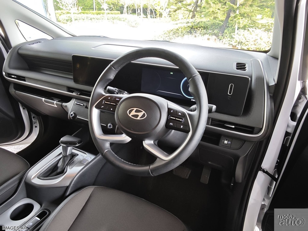 2026 Hyundai Stargazer