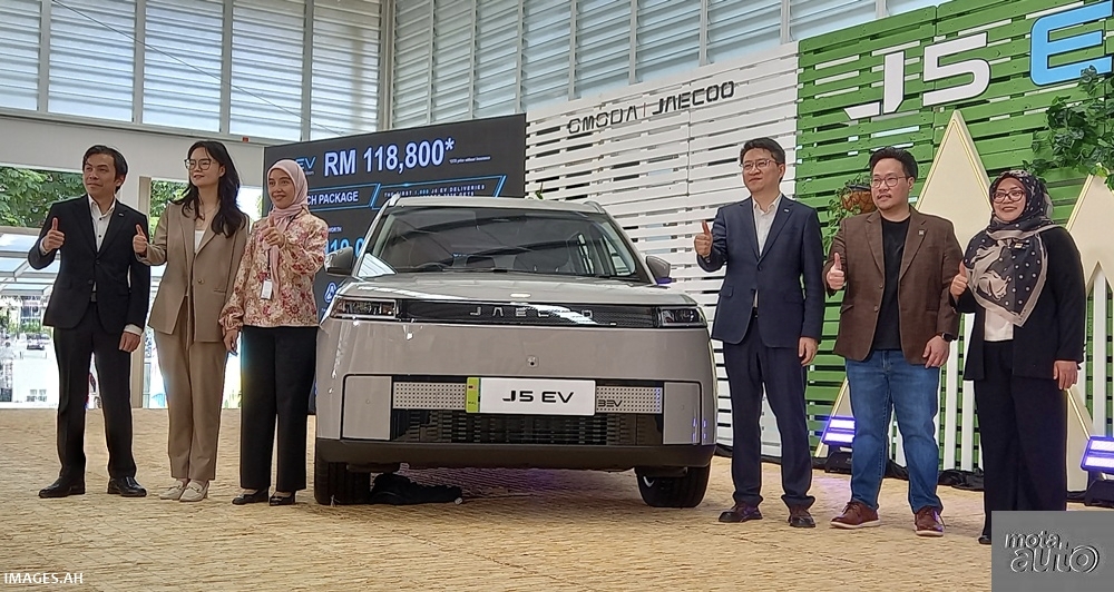 2026 JAECOO J5 EV