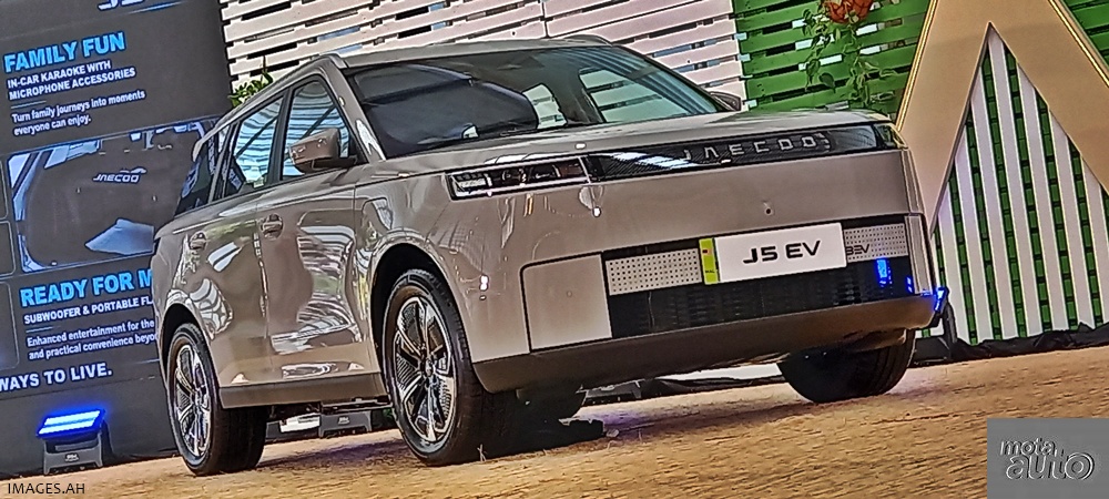 2026 JAECOO J5 EV