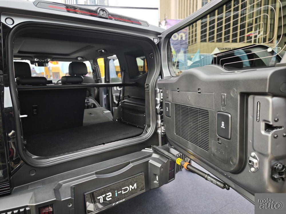 Jetour T2 i-DM PHEV