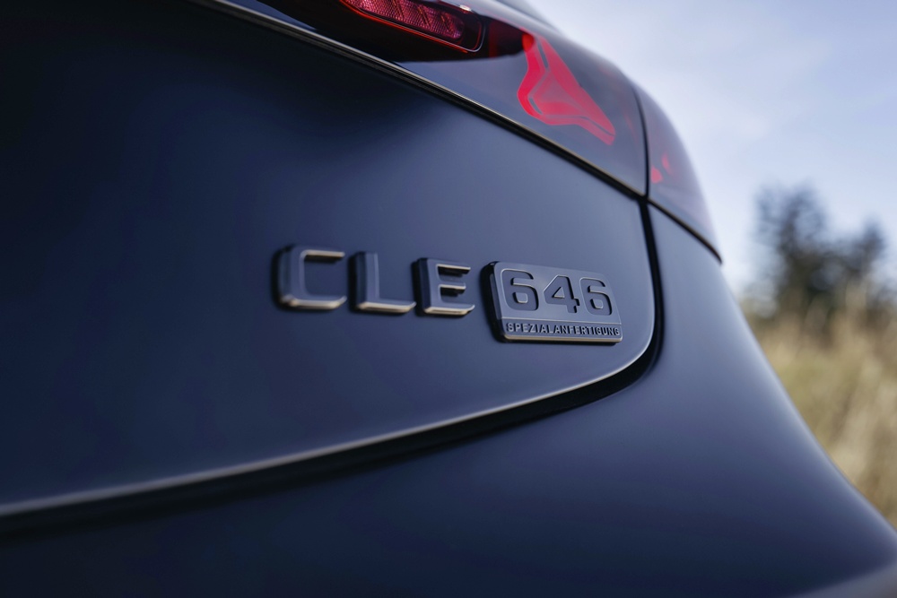 Mercedes-AMG CLE 646 Spezialanfertigung: puristisches Hochleistungs-Coupé für maximale FahrdynamikMercedes-AMG CLE 646 Spezialanfertigung [2026]