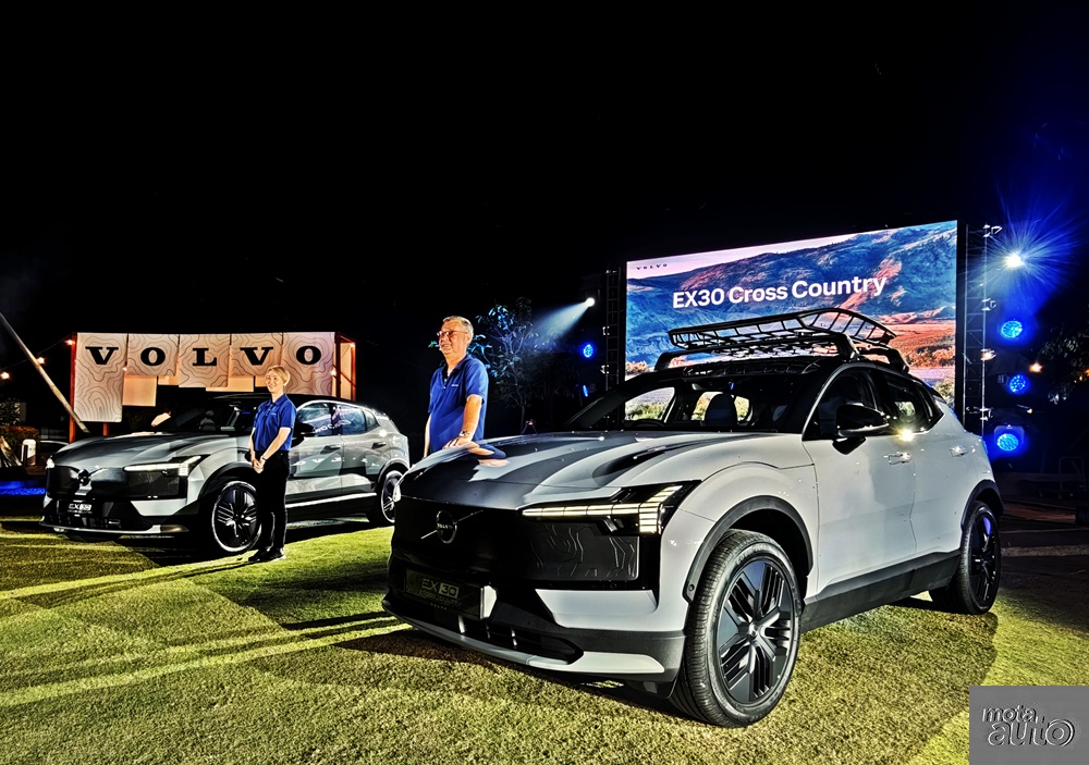 2026 Volvo EX30 Cross Country EV