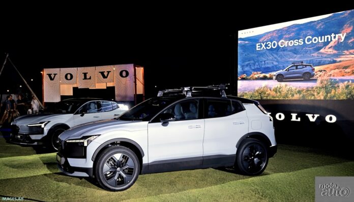 2026 Volvo EX30 Cross Country EV