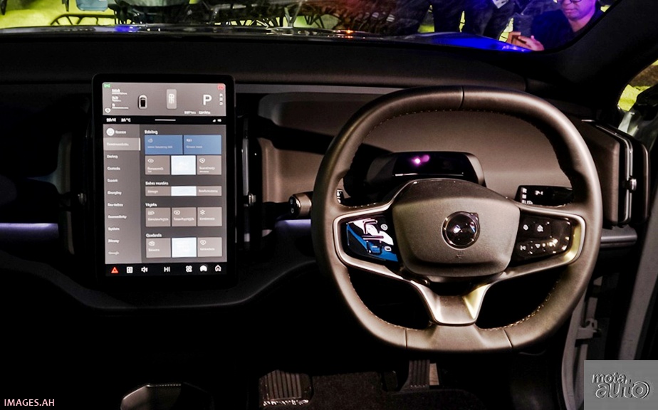 2026 Volvo EX30 Cross Country EV