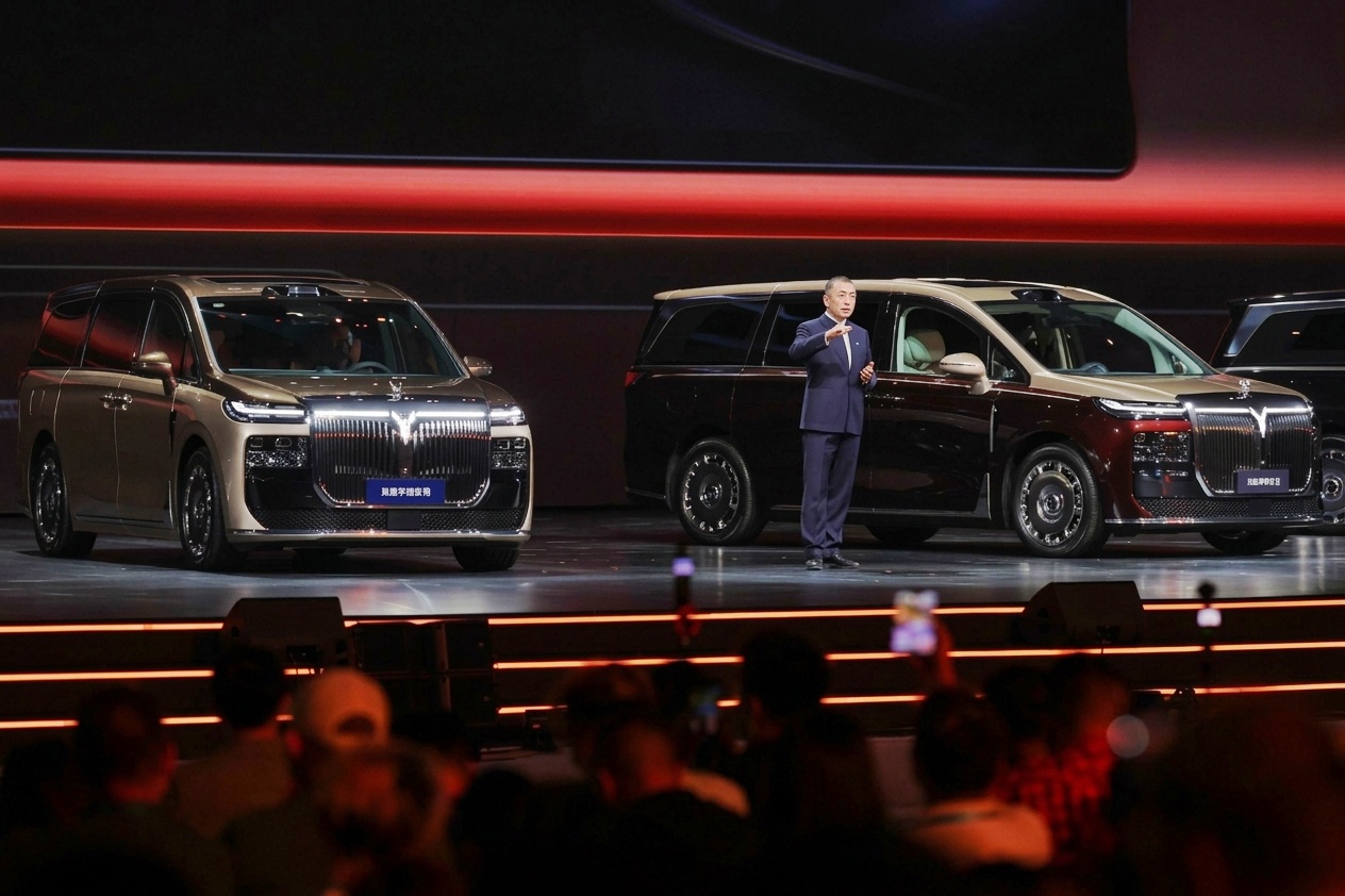 Dongfeng VOYAH Dream 9 PHEV (2026)