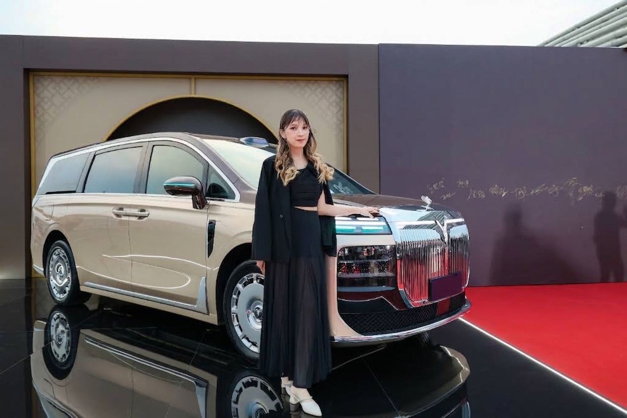 Dongfeng VOYAH Dream 9 PHEV (2026)