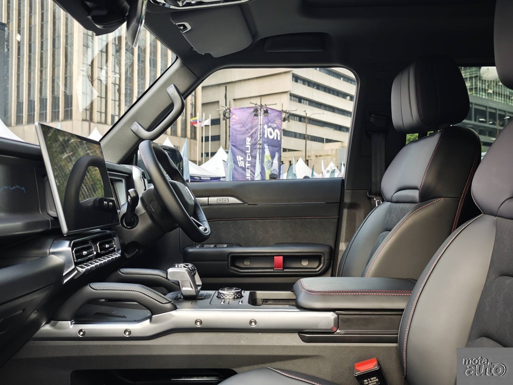 Jetour T2 i-DM PHEV [2026]