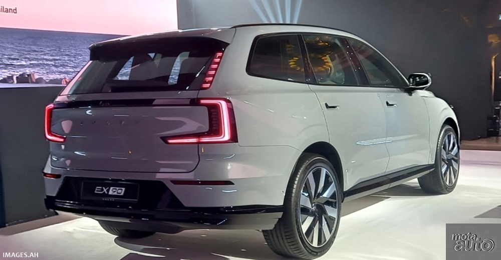 Volvo EX90 EV [2026] 