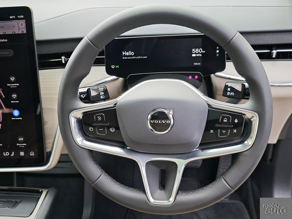Volvo EX90 EV [2026] 