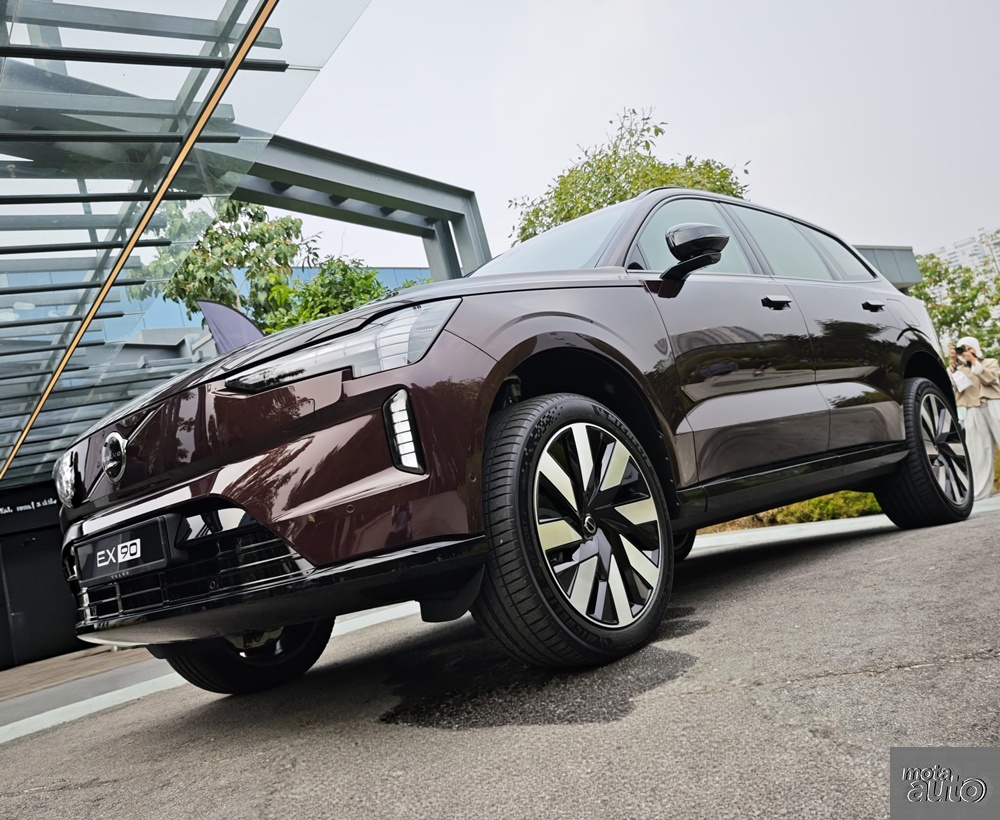 Volvo EX90 EV [2026] 