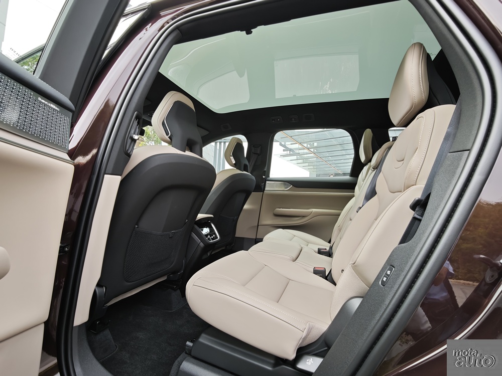 Volvo EX90 EV [2026] 