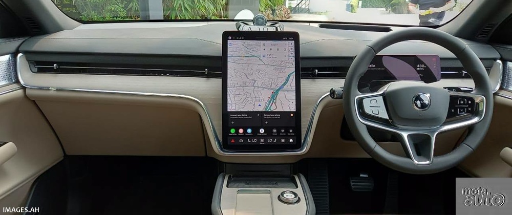 Volvo EX90 EV [0926]