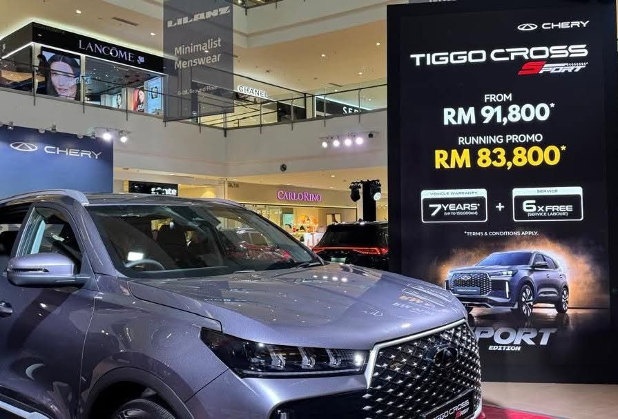 2026 Chery TIGGO Cross Sport