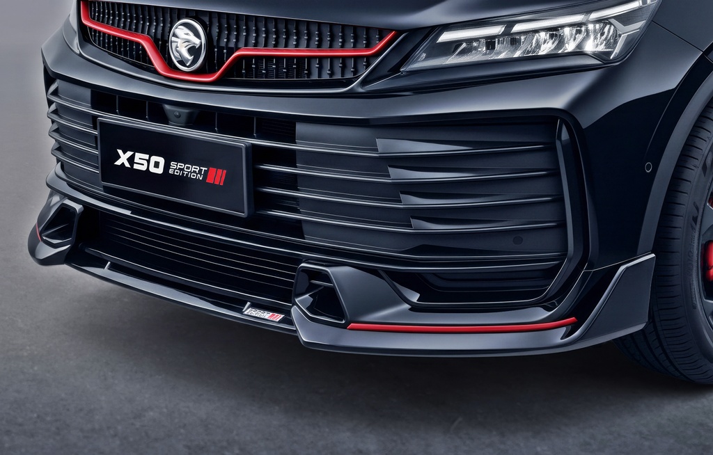 2026 Proton X50 Sport Edition