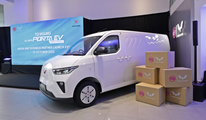 2026 TQ WULING Porta EV
