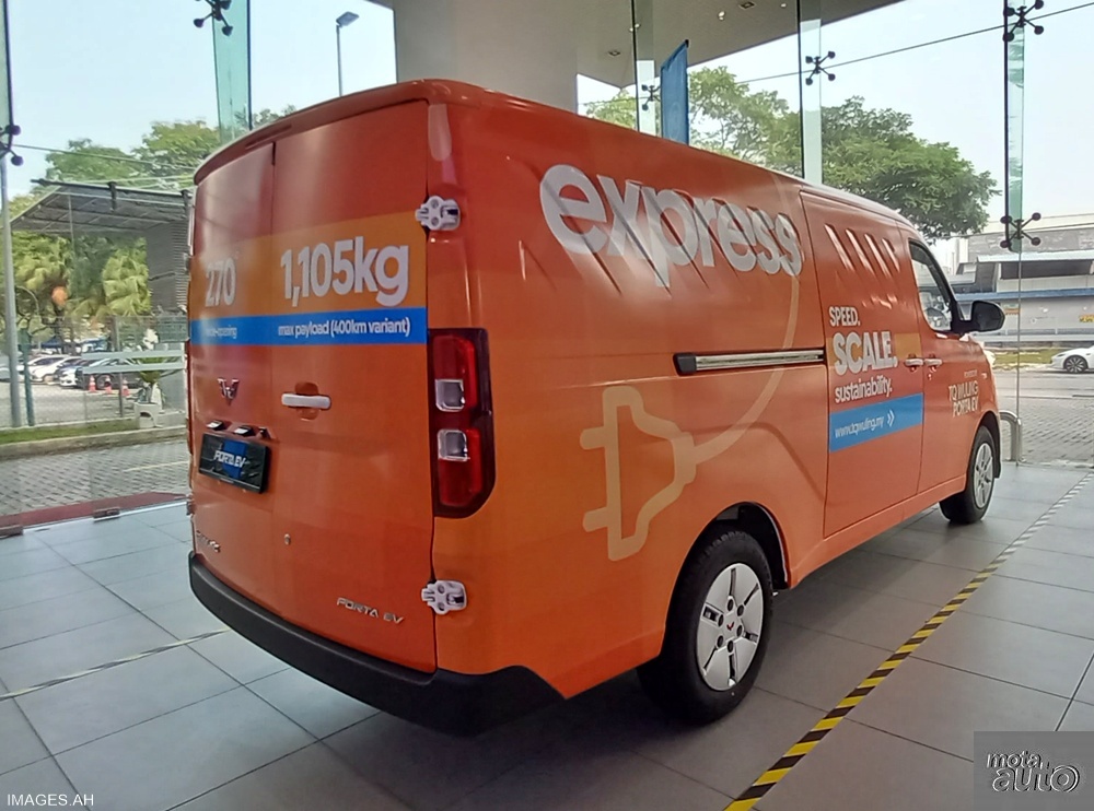 2026 TQ WULING Porta EV