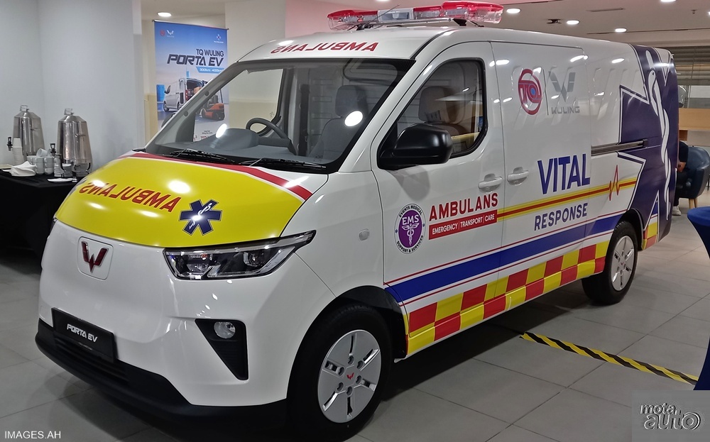 2026 TQ WULING Porta EV