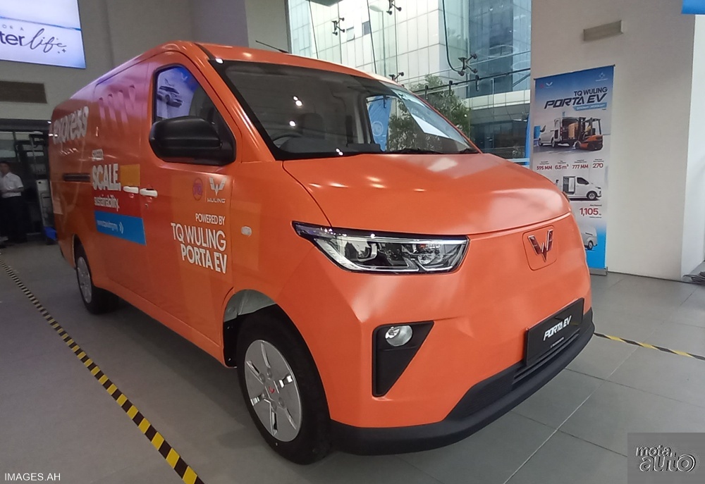 2026 TQ WULING Porta EV
