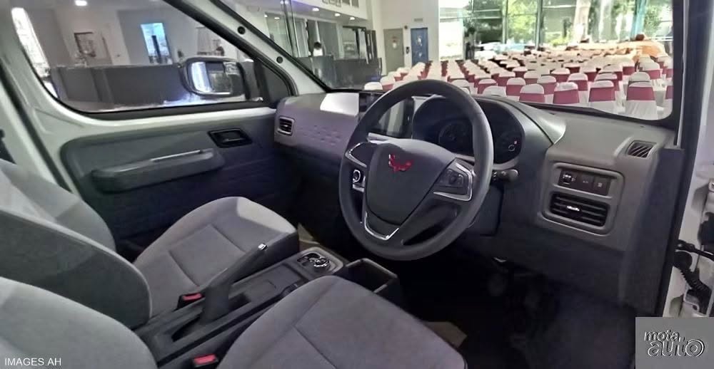 2026 TQ WULING Porta EV