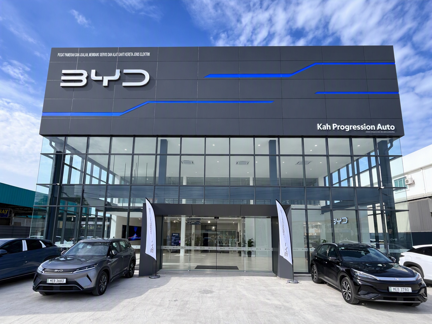 BYD Miri