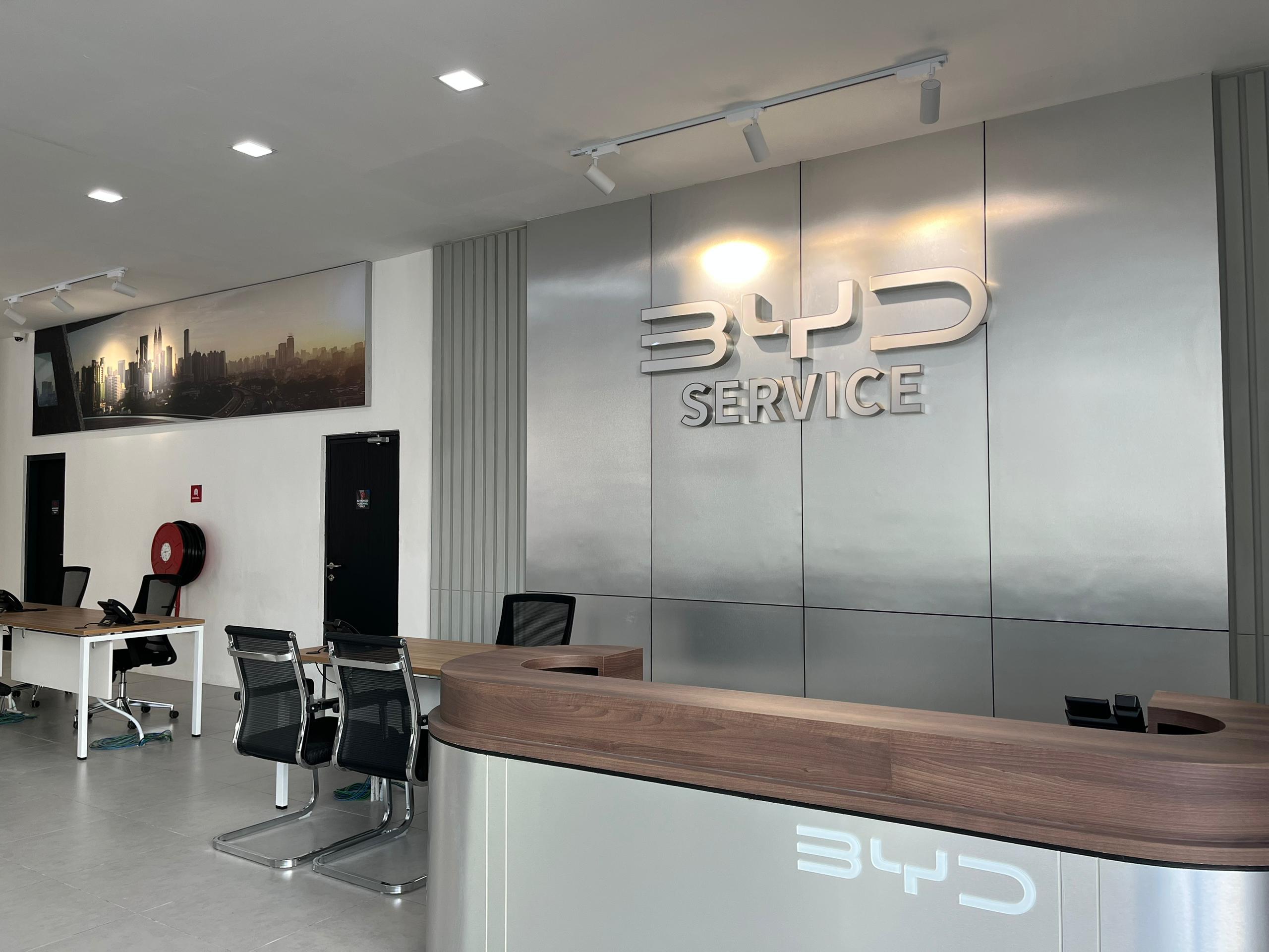 BYD Miri
