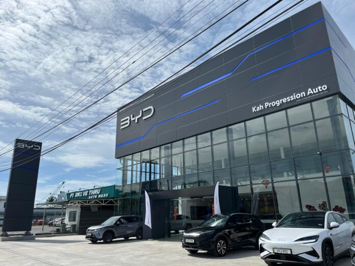 BYD Miri