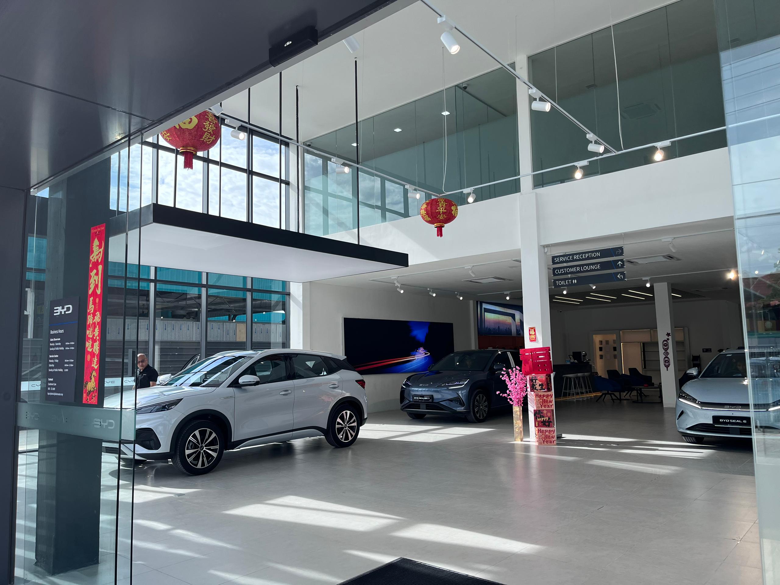 BYD Miri