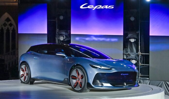 LEPAS Aura Concept [2026]